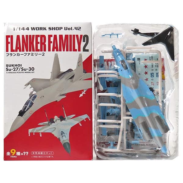 Amazon | 【B】 エフトイズ 1/144 フランカーファミリー Vol.2 Su-27P